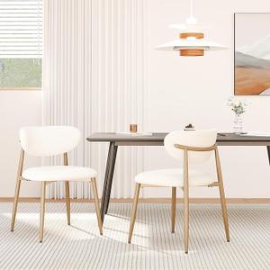 Dining Chairs Set of 2, Upholstered Dining Room Chairs with Metal Legs and Anti Slip Pads, Curved Back Kitchen Chair for Home and Restaurant Use, Beige