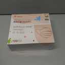 Adult Face Masks Disposable 100 Pack 10 Colors, 4 Ply ASTM Level 3
