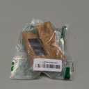 Hodor Door Stopper Natural Beech Wood Anti Slip Rubber Wedge GoT Compatible with Every Surface 2 Pack Gift Engraved Merchandise Gag