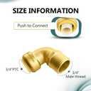 (Pack of 5) Niikappu 3/4 Inch x 3/4 Inch MNPT male Threaded Elbow Fitting, Push to Connect Brass Plumbing Fitting, PEX, CPVC, PE-RT Pipes with Disconnect Clip