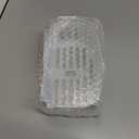 Ice Maker Ice Basket - Replacement Storage Bin with Drain, Safe Plastic - Verify Your Ice Maker's Basket Dimensions Before Purchase(Size: 7.87"D x 4.76"W x 3.82"H) (HZB-12A)