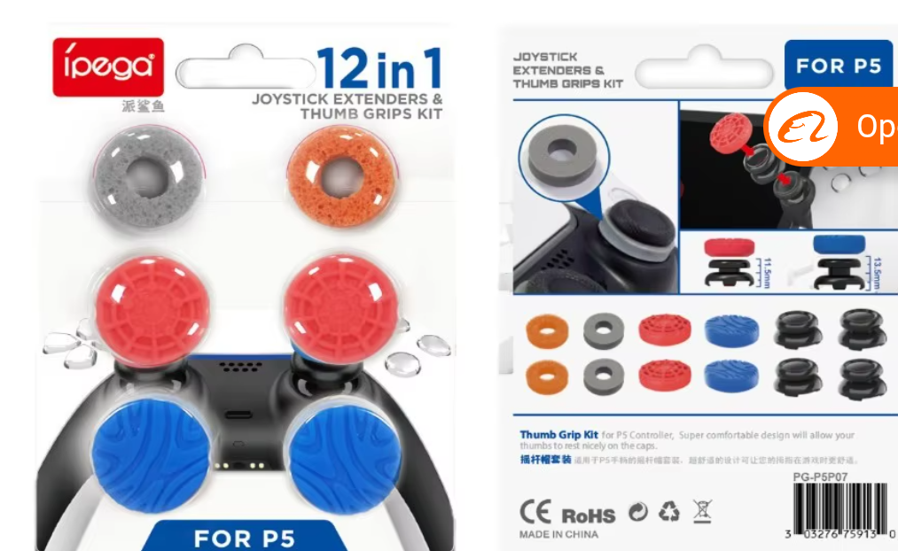 Alternatives to iPega P5P07 Control Stick Covers Set for PS5 12pcs