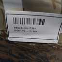 GVDV Pop Up Privacy Tent Portable Shower Tent with Mat for Outdoor Beach Fishing Hiking Travel for Camping Instant Camp Toilet Bathroom Changing Dressing Room Shelter, Extra-Tall, UPF 50+