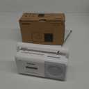Gelielim Cassette Player Boombox, Portable AM/FM Radio Stereo, Cassette Tape Player Recorder with Big Speaker and Earphone Jack, Battery Operated or AC Powered Tape Recorder Cassette Player (White)