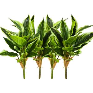 4Packs Variegated Hosta Artificial Plant 17.7" Faux Green Dieffenbachia Plant Greenery Aesthetic House Plants Outdoor Shrubs Indoor Office Yard UV Resistant Planter Filler (4)