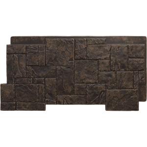 EverStone Castle Rock Faux Stone Panel, 49"W x 24 1/2"H x 1 1/4"D, Urban Color