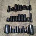 GEARWRENCH 209 Piece SAE/Metric Std/Deep Master Impact Socket Set | 89072