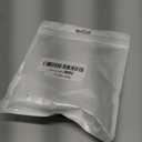 Kjsdsss Knit Patch Kit PatchMaker 2.0, Loom Knitting Kit for Beginners, Knits Patchs Mending Kits Mini Looms, Worn Spots, Holes, and Stubborn Stains Into Beautiful (14 Hooks)