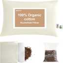 Organic Buckwheat Pillow for Sleeping with Dual-Layer Pillowcase and Extra Tartary Buckwheat Hulls, Adjust Height and Firmness, Neck Support Pillow for Back and Side Sleepers 14"x20" (Off-white)