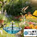 Solar Cascade Hanging Bird Bath Fountain, 3-Tier Hanging Solar Bird Bath with Detachable Solar Panel, 5ft Extension Cord & 8 Nozzles, Weather-Resistant Outdoor Garden Yard Patio Lawn Backyard Decor