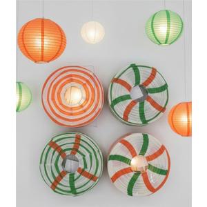 10 Inch Peach Paper lanterns, Chinese Japanese Lanterns Bridal Shower Wedding Birthday Party Supplies(Set of 8, Multicolor)