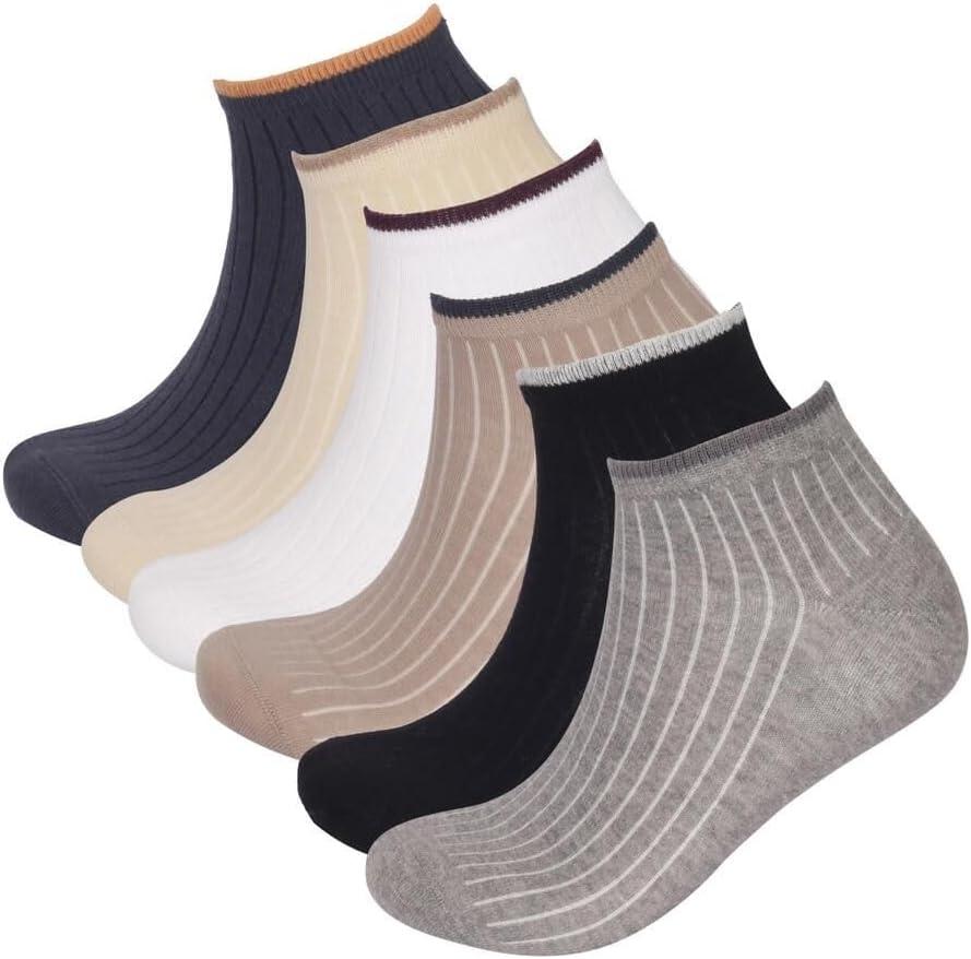 Men's Ankle Socks, Ribbed Cotton Blend, Neutral Colors, 7 Pairs (US, Numeric 5, 9, Regular, Regular, Standard, Multicolor)