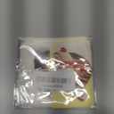 10pcs 3D Mouse Hole Wall Decals Peel and Stick,Decorative Wall Stickers, Fun Animal Stickers for Children- Kids Room Bedroom House Nursery Classroom Decor