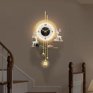 Large Wall Clocks Battery Operated，Silent Gold Metal Wall Clock for Living Room Decor，Living Room|Dining Room|Office|Farm House| Metal Wall Art,31.5"*18", 18.11"x31.49“