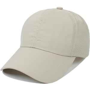 Criss Cross Hat Washed Distressed Baseball Cap Ponytail Hat High Messy Bun Ponycap for Women (One Size, A-quickdrying-khaki)