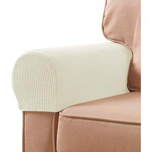 SUBRTEX Stretch Armrest Covers Spandex Arm Covers for Chairs Couch Sofa Armchair Slipcovers for Recliner Sofa with Twist Pins 2pcs (Ivory)