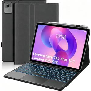 Touchpad Keyboard Case for 2025 Lenovo Idea Tab Plus 12.1 Inch/Tab K12, Ultra-Thin Leather Stand Cover with 7-Color Backlit Wireless Keyboard for Idea Tab Plus/Tab K12 (TB361FU/TB361ZU), Black