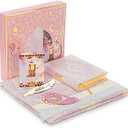 Ihvan Online Prayer Gift Set for Hajj and Umrah, Muslim Prayer Rug, Prayer Mat, Beads Taasbih, Holy Quran Translated English, Muslim Praying Mat, Islamic Gift Set for Ramadan & Eid, Pink