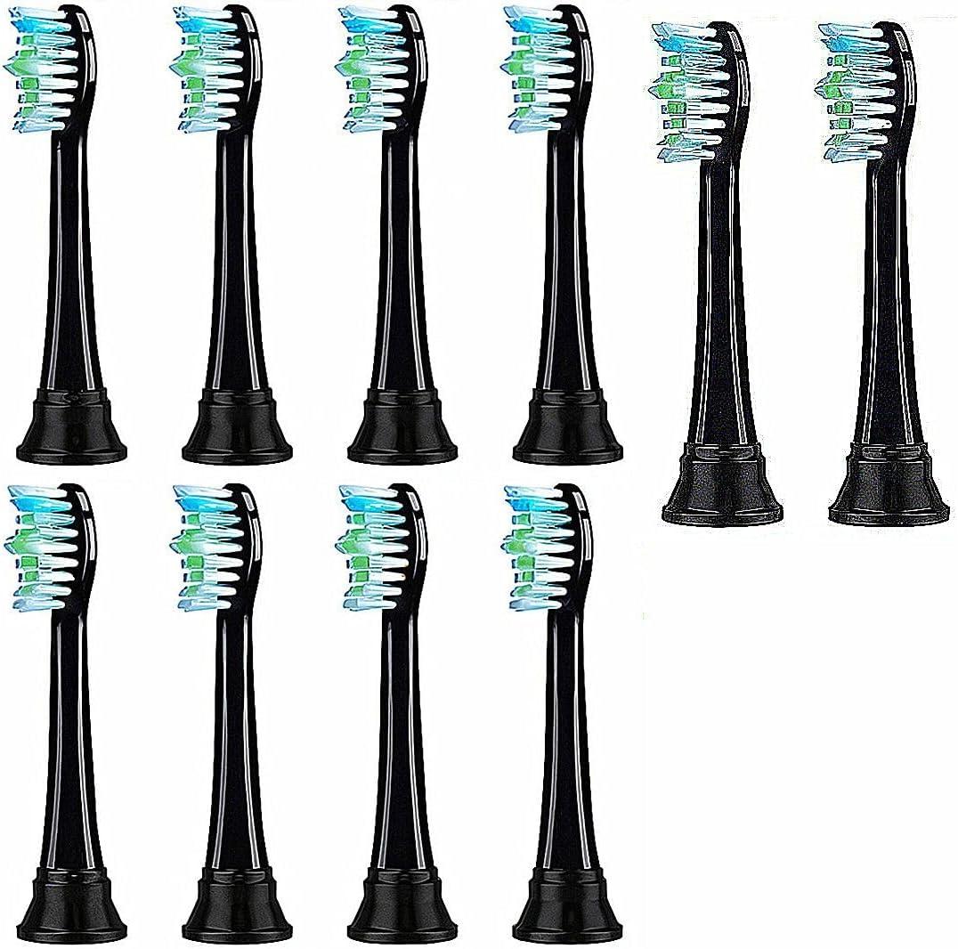 Toothbrush Heads for MOUTHARMOR Replacement Brush Heads with Protective Cover DuPont Bristles Electric Toothbrush Replacement Heads Compatible with MOUTHARMOR, 10 Pack BLACK