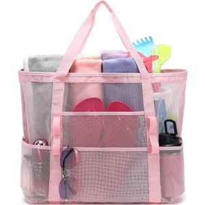 Fammart Mesh Beach Bag with Zipper, Large Beach Tote for Women, Toys Pool Swim Bag Travel Vacation Cruise Essentials