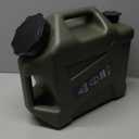 3.2GAL Camping Water Jug, Portable Water Storage Container with Spigot, Leak-Proof Lid & Dual Handles, Outdoor Water Tank for Camping, RV, Emergency Preparedness