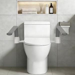 Toilet Safety Rails for Seniors, Adjustable Armrest, Space Saving, Stylish and Durable, Anti Slip and Anti Fall, Suitable for Elderly, Disabled, Pregnant Women with Armrest Toilet Safety Rail