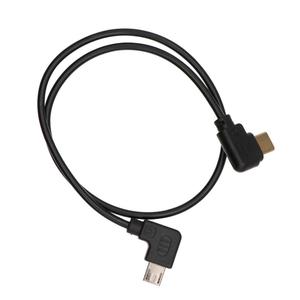 for Zhiyun Control Cable Double Elbows Type C Line Micro to Type C Camera Control Cable for EOS R RP for Nikon Z6/Z7