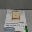 Five People You Meet In Heaven - Student Packet by Novel Units