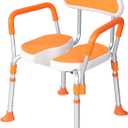 Adjustable Height Bath Chair with Aluminum Frame, Three-Dimensional Washing and Nursing Seat for Elderly and Disabled