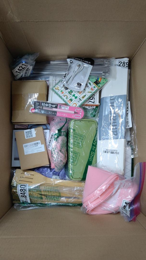 Box Of Mixed Items