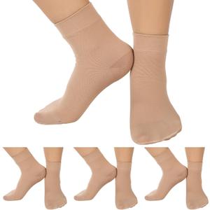 Shinymoon 4 Pairs Ankle Compression Socks 20-30 mmHg Closed Toe Ankle Compression Sleeve Brace Support Sleeve Plantar Fasciitis Socks for Women Men Swelling (Nude Color)