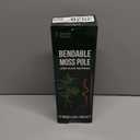 Bendable Moss Pole 48 Inch for Monstera & Climbing Plants  Pack of 2 Coco Coir Moss Poles for Indoor Plant Support, Trellis Pole for Pothos, Philodendron, Tall Plant Stakes for Home Gardeners