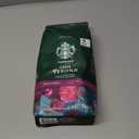 Starbucks Whole Bean Coffee, Dark Roast Coffee, Caff Verona, 100% Arabica, 1 bag (18 oz) (EXP 12/10/26)