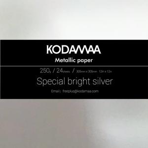 KODAMAA 12x12Square Art Craft Gold/Silver Cardstock, Multipurpose Shimmer Metallic Paper Perfect for Festival Crafting, Party Decoration, Gift Packaging (24 Sheets) (Bright Silver)