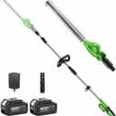 TaskStar 20V Pole Hedge Trimmer Cordless with Handle & Shoulder Strap 8.5ft