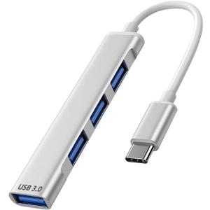 USB C to USB Hub Multiport Adapter, Aluminum 4 Ports USB C Splitter for Laptop, Slim Thunderbolt 3/4 Data USB Hub Compatible for MacBook Pro/Air, iPad Pro, Dell, Chromebook | Keyboard, Mouse, HDD