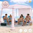 AMMSUN Portable Beach Cabana, 8' 8' Beach Canopy, Easy Set up Take Down | Foldable Beach Tent, Aluminum Structure, Family-Sized Shade, Wind-Resistant UPF50+ Fabric, Sandbag Anchors, Privacy Side Wall