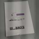 Mr. Pen- Balloons, 12 Inch, 54 Pack, Navy Blue, Party Balloons