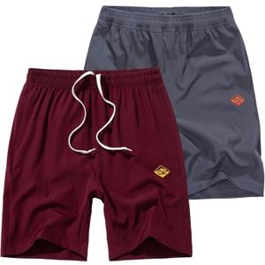 Vcansion 2 Pack Men's Outdoor Lightweight Hiking Shorts Quick Dry Sports Casual Running Shorts with Pockets (S)