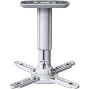 Jomard Universal Projector Ceiling Mount, Adjustable Height Extendable Arms, Wall Or Ceiling Projector Mount for Home and Office