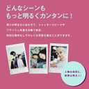 Fujifilm Instax Mini 12 Instant Camera (Lilac Purple)
