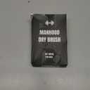 Serrento Dry Brush for Skin  Exfoliating Body Tool for Dry Brushing & Lymphatic Drainage, Natural, Firm Brush for Skin, with Anti-Slip Cotton Strap & Black Wooden Base, 2 in x 5 in