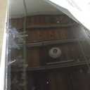 TCL 55-Inch Class S5 UHD 4K LED Smart TV with Fire TV (55S551F, 2024 Model), Dolby Vision, HDR PRO+, Dolby Atmos, Alexa Built-in with Voice Remote, Apple AirPlay 2 Compatibility, Streaming Television