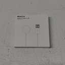 Apple Watch Magnetic Charging Cable (1 m)