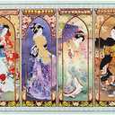 Bits and Pieces  500 Piece Jigsaw Puzzle for Adults  Oriental Gate Quilt - Geisha Jigsaw Puzzle by Artist Haruyo Morita, Completed Puzzle Size: 18" x 24"