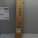 Clear PVC Table Cover Protector 20x42 inchs / 50x107 cm, 2 (mm) Thickness Translucent Frosted, Plastic Table Cover, Dining Waterproof PVC Clear Table Cover Protector, Writing Desk Protector Mat (20" x 42" (Rectangular), Translucent Frosted)