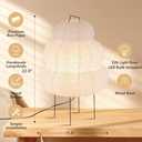 Paper Lamp Noguchi Style Lamp, Rice Paper Akari Floor Lamp, Paper Lantern Lamp with Washi Paper Shade, Ideal for Bedside, Living Room, and Japandi Dcor (Noguchi Floor Lamp)