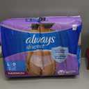 Always Discreet Adult Incontinence Underwear for Women and Postpartum Underwear, Large, Up to 100% Bladder Leak Protection, 38 Count