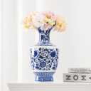 13” Classic Jingdezhen Blue White Porcelain Vase,Art Decor Big Vase,China Handmade Ceramic Flower Bottle - JinzhongPing