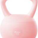 MERACH Soft Kettlebells, Strength Training Kettlebell with Wide Non-Slip Handle, Sea and Iron Sand Filled Kettle Bell with Soft-Sided Cushioned Base for Home Workouts, Ideal for Men, Women(Pink 15lbs)